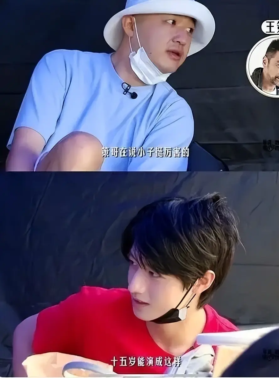 TF家族三代恋爱传闻_TF家族三代养成系爱豆_tf三代有哪几个有黑料的明星,