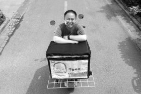 网瘾少年十年变形记：经历辍学、当兵、工作
