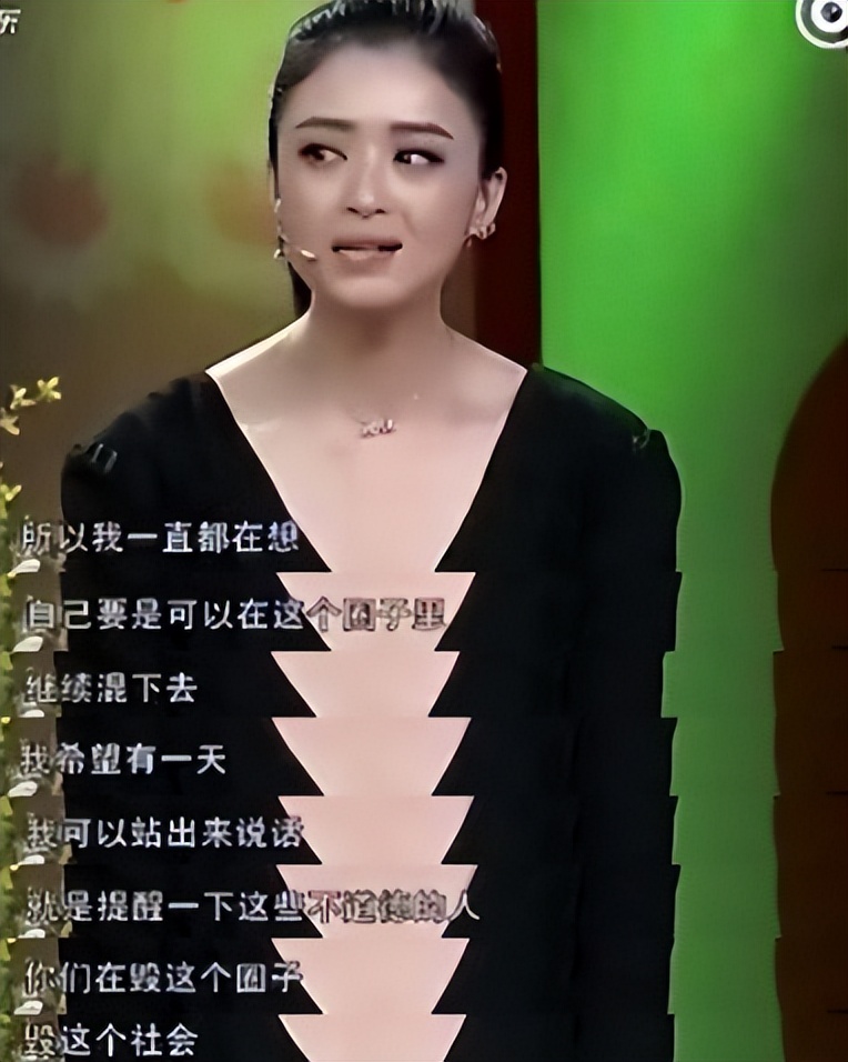 娱乐圈女明星被揩油事件_娱乐圈潜规则内幕_内幕娱乐圈