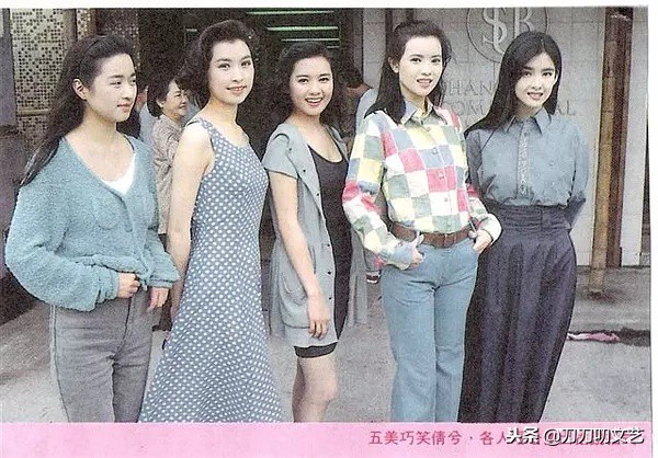 香港娱乐圈四大癫王_蓝洁瑛 逝去 香港四大癫王